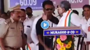 Karnataka Chief Minister Siddaramaiah