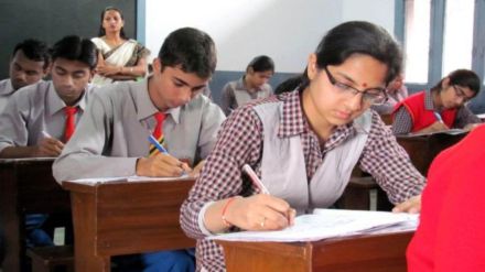 Register Apar ID before student meeting number Appeal from State Education Board