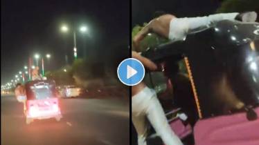 Stunt Viral Video
