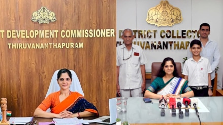 Success Story Anu Kumari