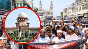Supreme Court Decision on Waqf Board