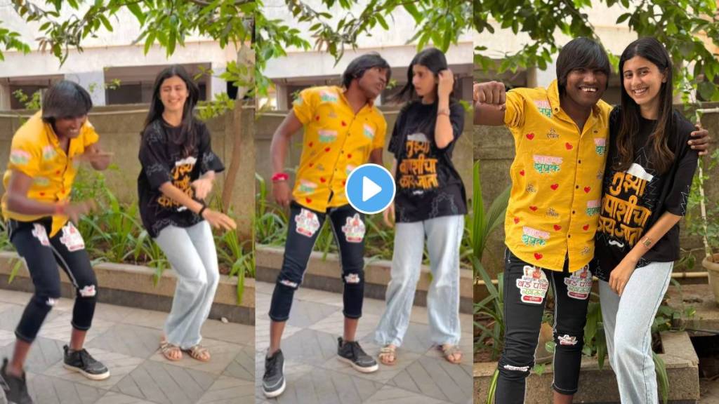 Bigg Boss Marathi Fame Suraj Chavan And Ankita walawalkar dance on zapuk zupuk song Bigg Boss Marathi Fame Suraj Chavan And Ankita walawalkar dance on zapuk zupuk song