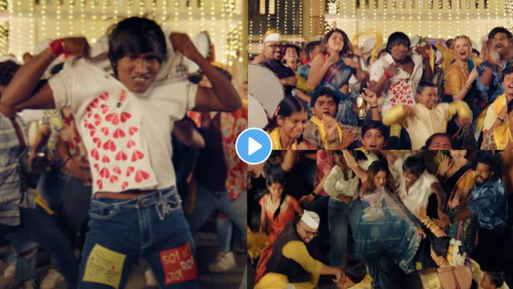 Suraj Chavan zapuk zupuk movie new song Vajiv Dada Released