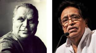 Suresh Bhat and Hridayanath Mangeshkar