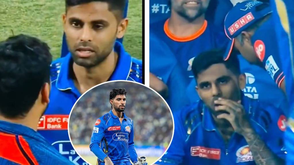 Suryakumar Yadav protests decision to retire out Tilak Varma Suryakumar Yadav protests decision to retire out Tilak Varma