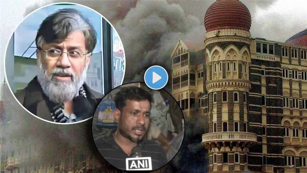 Tahawwur Rana Extradition To India Breaking News Tahawwur Rana Extradition To India Breaking News