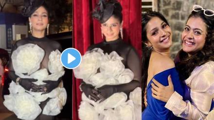 Kajol Sister Tanisha Mukherjee Gets Trolled For Wearing Bold Dress At An Event In Mumbai