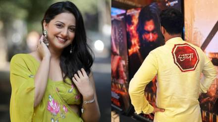 Tejashri Pradhan work with marathi actor shubhankar ekbote photo viral