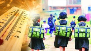 Temperature reaches 45.5 degrees school timings changed notice issued schools and convents will now run only till 11 AM
