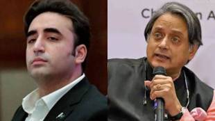 What Shashi Tharoor Said?