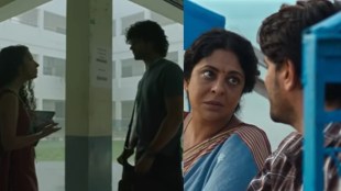 Three Of Us Hridayam on OTT