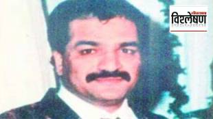 India most wanted criminals Tiger Memon assets seized current location 1993 Mumbai blasts