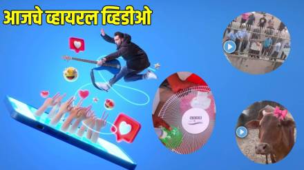 Today's Trending News Updates in Marathi