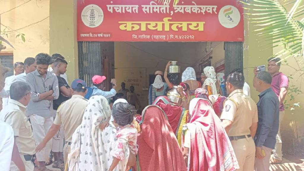 Tribal agitation at Trimbakeshwar Panchayat Samiti water summer water supply scheme