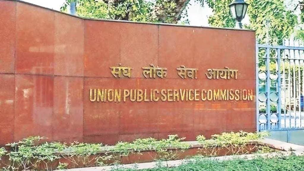 ‘यूपीएससी’त नारीशक्ती; पहिल्या पाच जणांमध्ये तीन मुलींचा समावेश