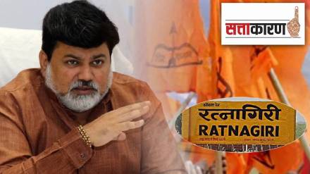 BJP challenging Uday Samant in his ratnagiri bastion