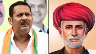 Udayanraje Bhosale on mahatma Phule