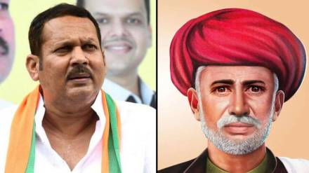 Udayanraje Bhosale on mahatma Phule Udayanraje Bhosale on mahatma Phule