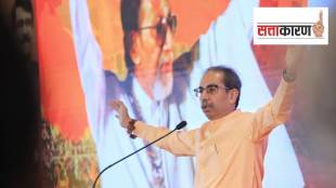 Uddhav Thackeray uphold Hindutva issue nashik shiv sena