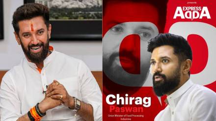 Union Minister Chirag Paswan