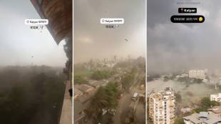 Unseasonal Rain in Kalyan Dombivli