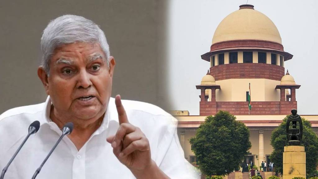 VC Jagdeep Dhankhar on Supreme Court