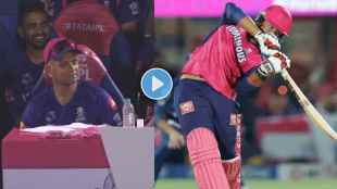 Vaibhav Suryavanshi Hits First Ball Six on IPL Debut Watch Video