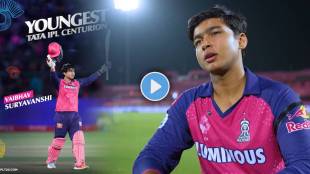 Vaibhav Suryavanshi Family Age full story in marath