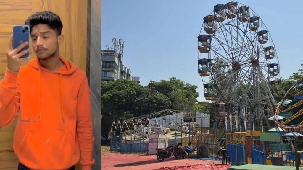 Vasant Nagari Ground rented out for Rs 17 thousand and young man died in an electrical accident on that ground Vasant Nagari Ground rented out for Rs 17 thousand and young man died in an electrical accident on that ground