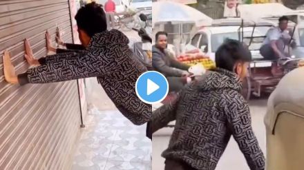 Viral Video on Social Media