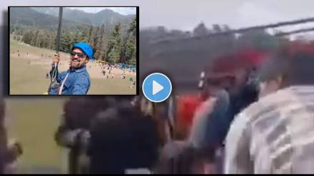 Pahalgam New Video