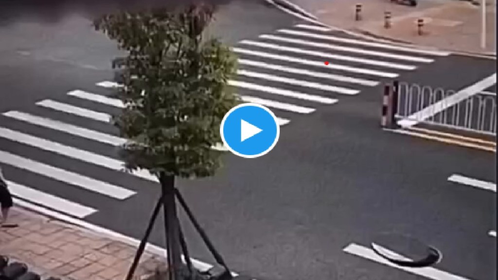 viral Video viral Video