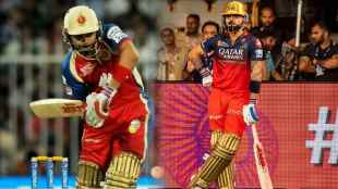 Virat Kohli Becomes first Batter Complete 1000 Boundaries in IPL History RCB vs DC