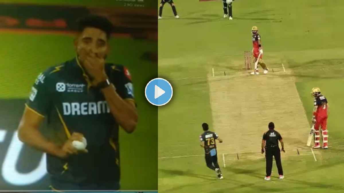 RCB vs GT: विराटला गोलंदाजी करता करता थांबला सिराज, दोघेही झाले भावुक; गिलच्या प्रतिक्रियेने वेधलं लक्ष; VIDEO होतोय व्हायरल