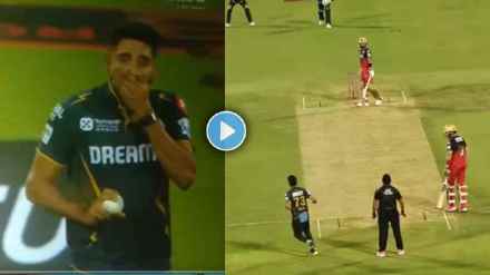 Virat Kohli Mohammed Siraj Viral Video Siraj Gets Emotional While Bowling in RCB vs GT