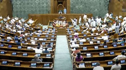 Congress party announces challenge to the Waqf Bill in Supreme Court, vowing resistance to Modi government policies.