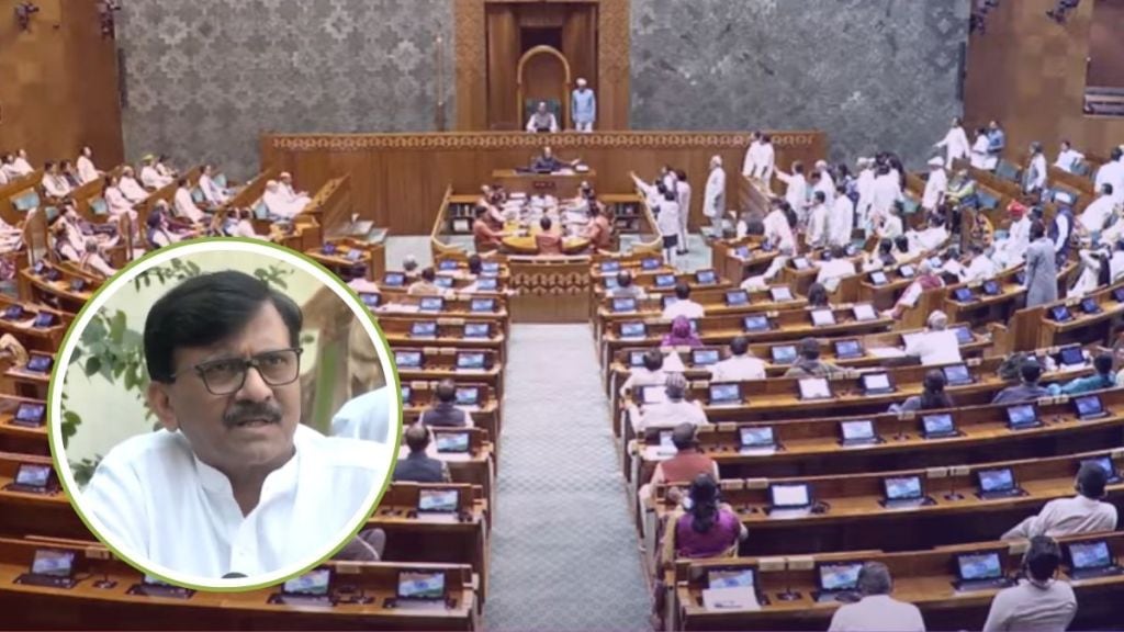 Sanjay Raut, Shiv Sena (UBT) MP, declares the party will not challenge the Waqf (Amendment) Bill 2025 in the Supreme Court.