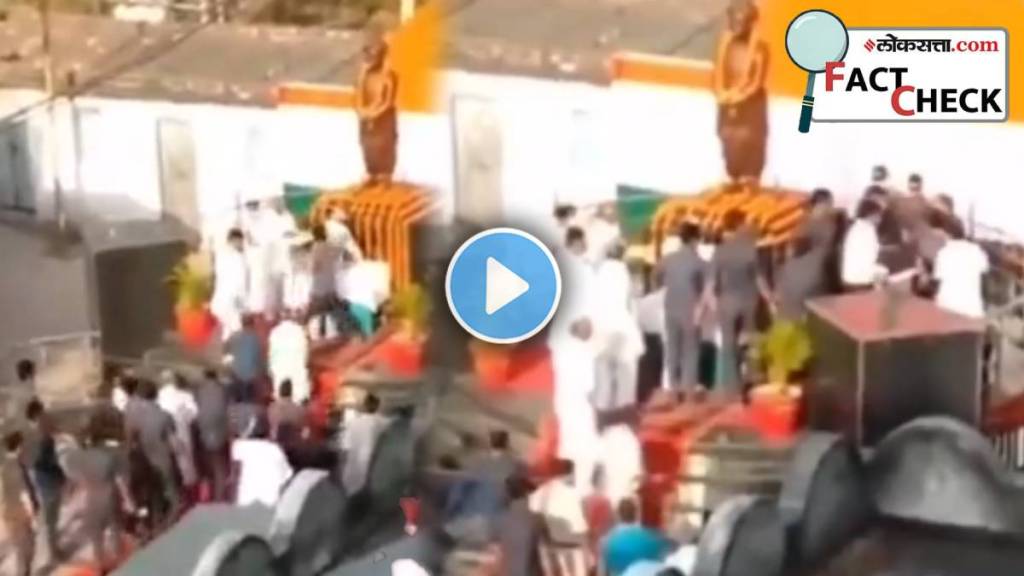 Waqf Bill Nitish Kumar video fact check Waqf Bill Nitish Kumar video fact check