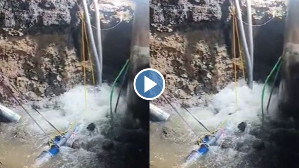 Water channel leak during metro work No water supply for 24 hours