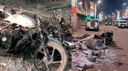 West Bengal Riots