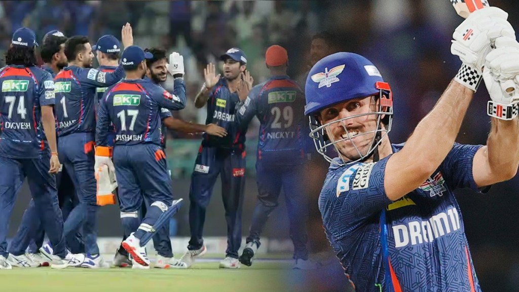 LSG beat MI by 12 Runs Mitchell Marsh Aiden Markram Fifty Hardik Pandya 5 Wickets IPL 2025 LSG beat MI by 12 Runs Mitchell Marsh Aiden Markram Fifty Hardik Pandya 5 Wickets IPL 2025
