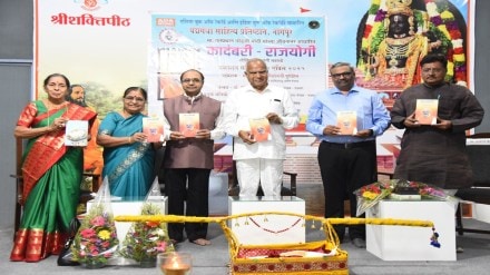 Banwarilal Purohit, Narendra Modi ,