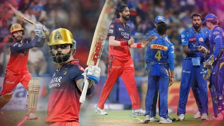 RCB beat MI By 12 Runs After 10 Years at Wankhede Krunal Pandya IPL 2025 MI vs RCB