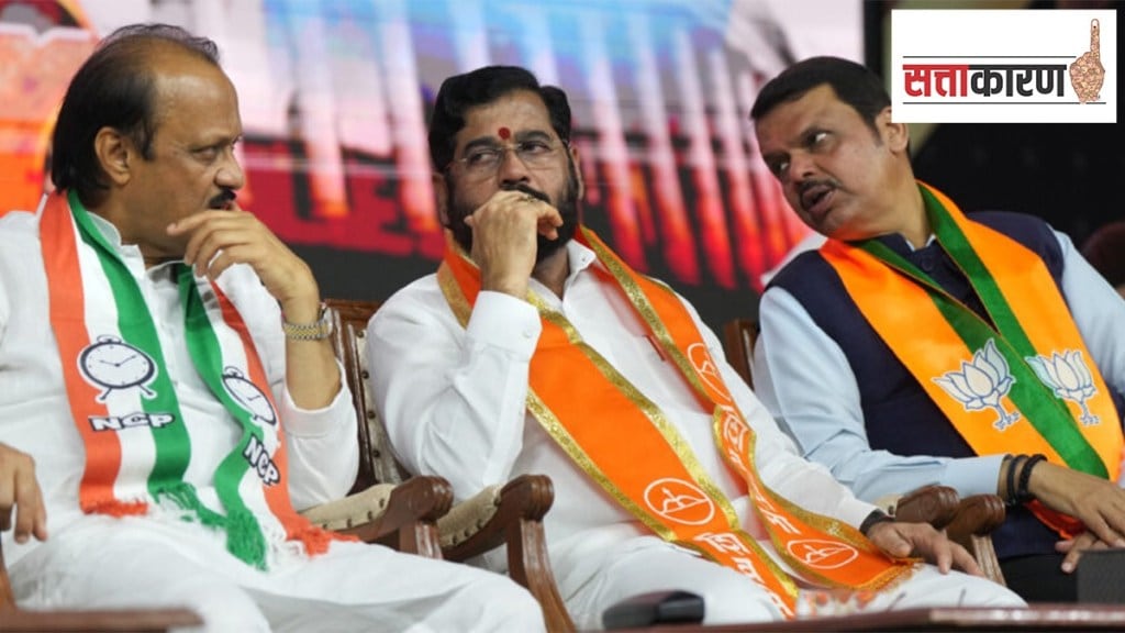 Maharashtra Politics Live News Updates