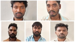 Notorious gang , robbers , Chakan,