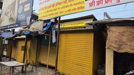 Deendayal Antyodaya Yojana, Malpractices ,