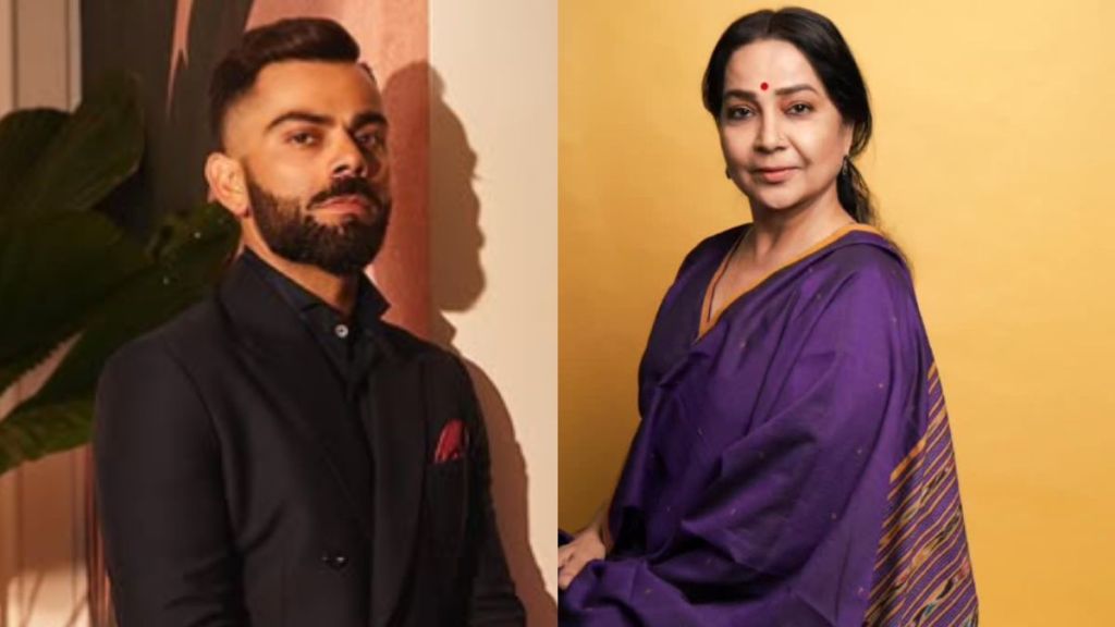 virat kohli virat kohli