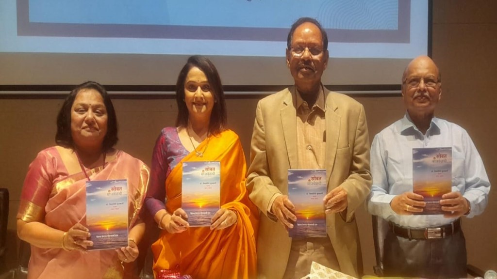 Arun Jamkar , Parihar Seva, Arun Jamkar opinion,