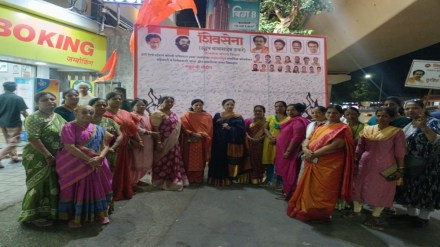 women prostitute, Thane East station,