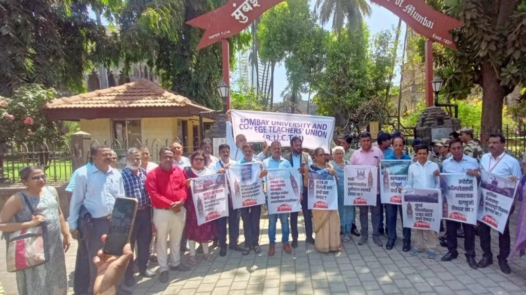 Yuva Sena, Buktu, Azad Maidan police ,